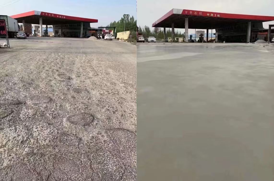 吉首水泥道路抢修料 混凝土地面修补砂浆